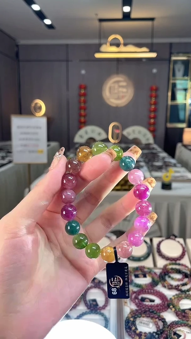 未镶嵌老矿碧玺彩虹单圈手串11mm+碧玺dan多样性发货一条
