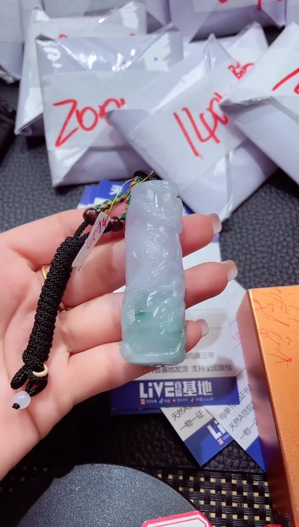 颈饰未镶嵌翡翠280