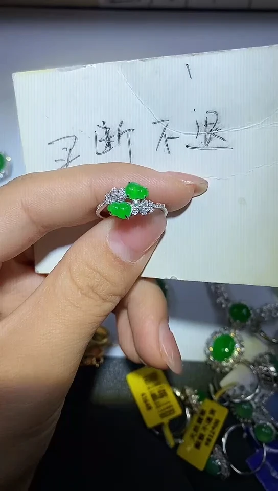 【闪购商品】翡翠戒指18K金镶嵌18k金戒指