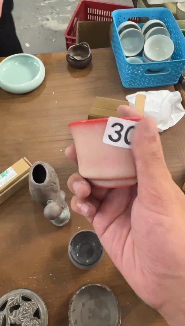 硬*【301】龙泉青瓷福利专场