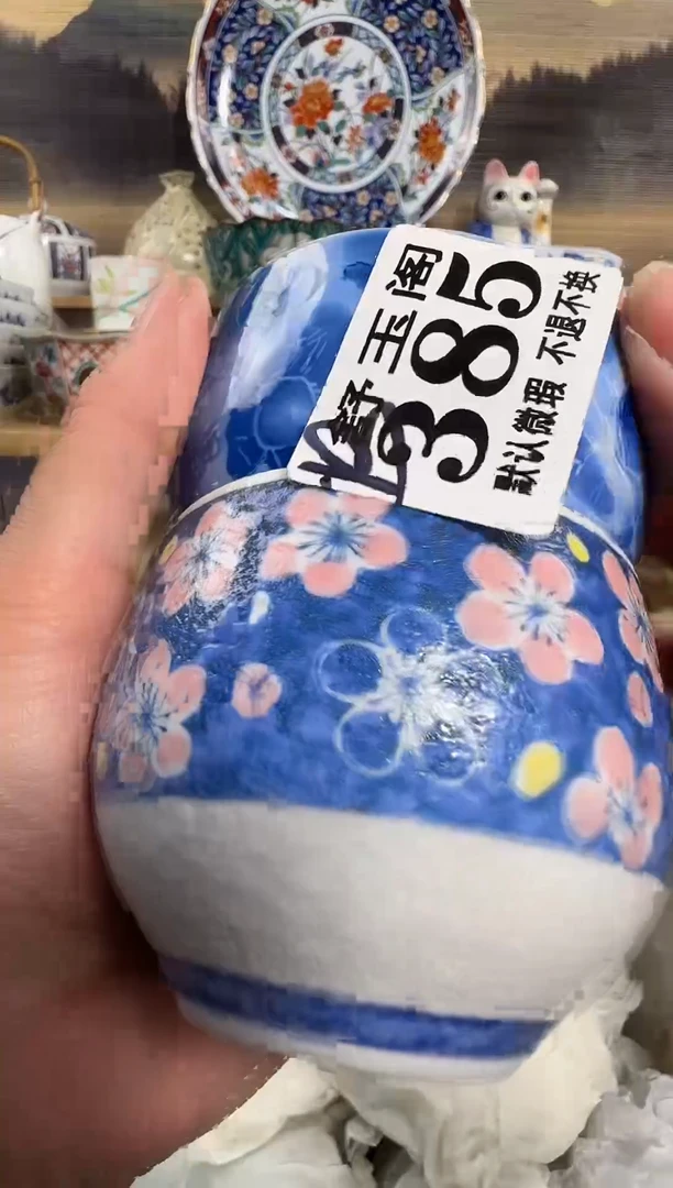 瓷片鹿****薇              B385