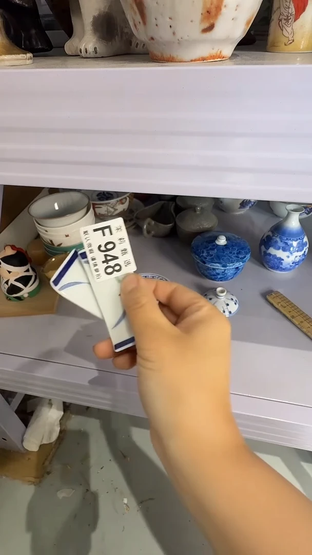 瓷片牵****阳茉莉甄选一号商品948