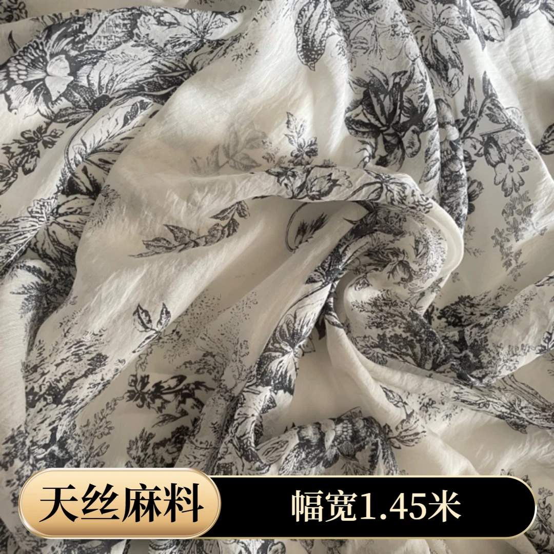 高品质天丝麻面料衬衫连衣裙布料微透中国风水墨印染门幅1.45米