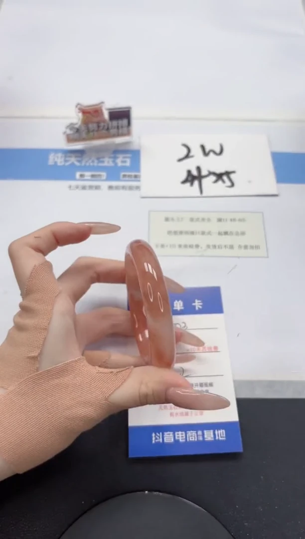 【闪购商品】石英质玉手镯未镶嵌A373-56.2