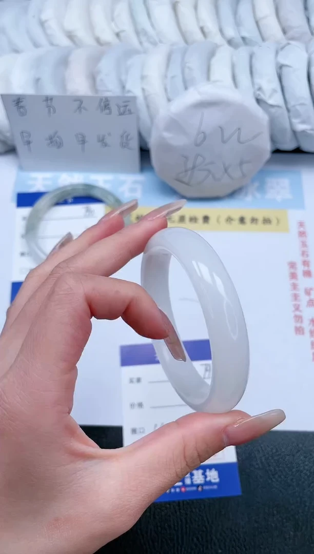 【闪购商品】石英质玉手镯未镶嵌T91-55