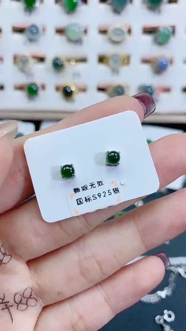 银S925镶嵌翡翠耳饰天然翡翠