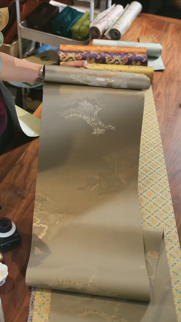 微瑕29-200·························