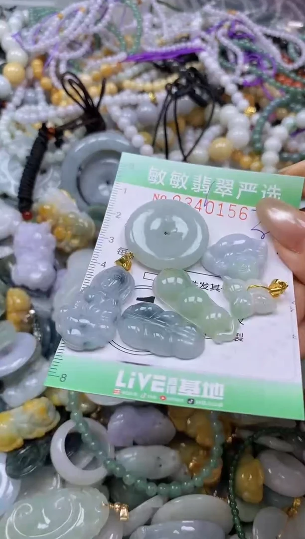 颈饰未镶嵌翡翠闪购0340156