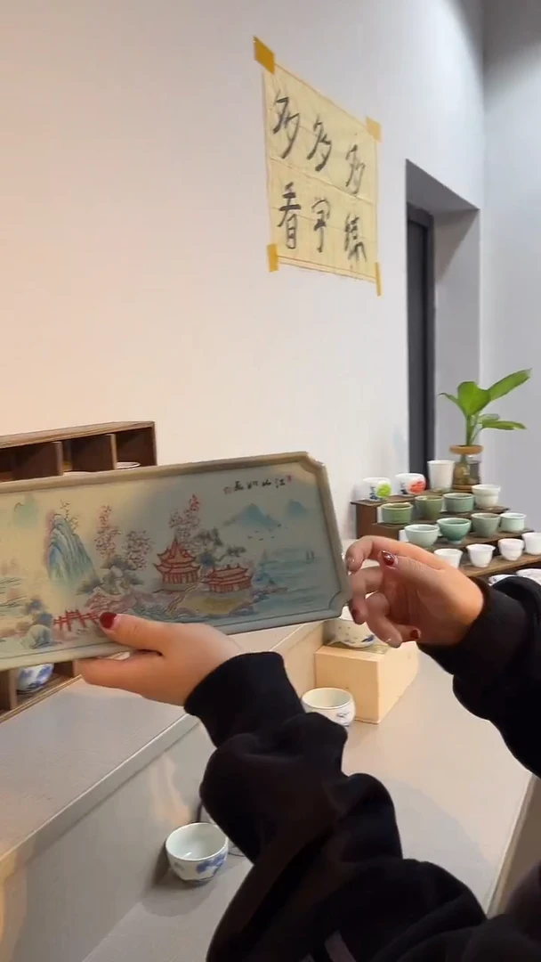 景德镇高温瓷江南茶盘