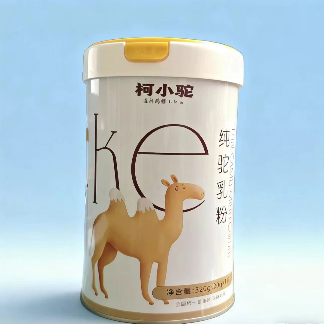【柯小驼纯驼乳粉】新疆柯坪正宗骆驼奶320克/罐