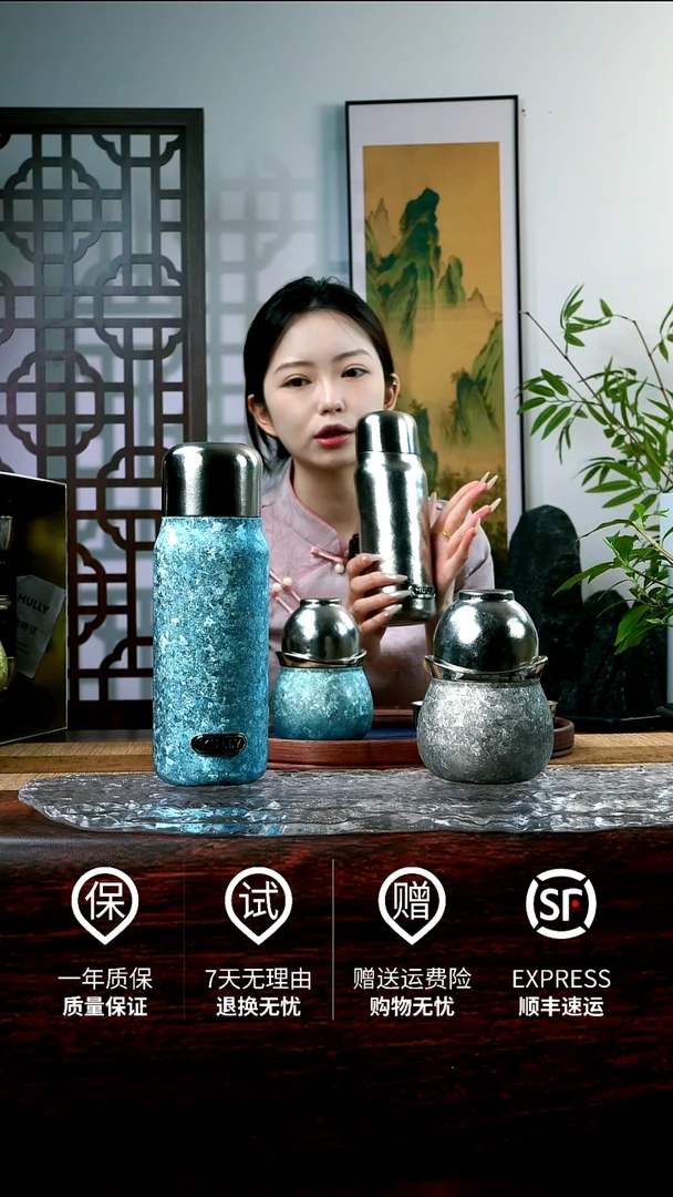 纯钛悟*3号链接570毫升钛杯