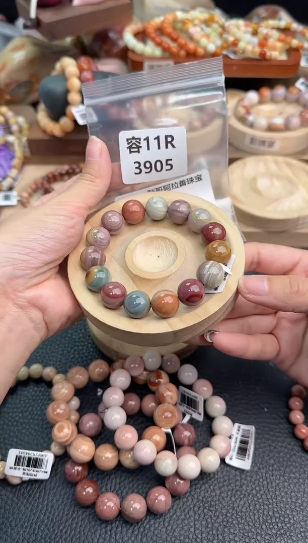 石英质玉手链未镶嵌榴*11R3905