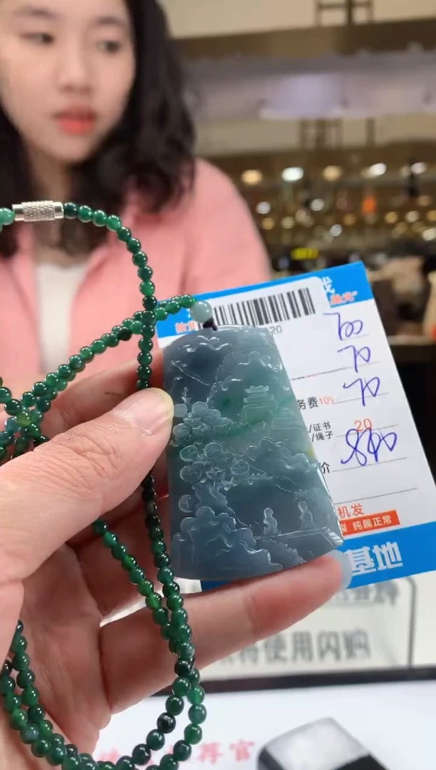 未镶嵌定制翡翠天然翡翠A货拍一发一