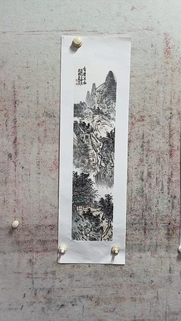 书法绘画绘画绘画