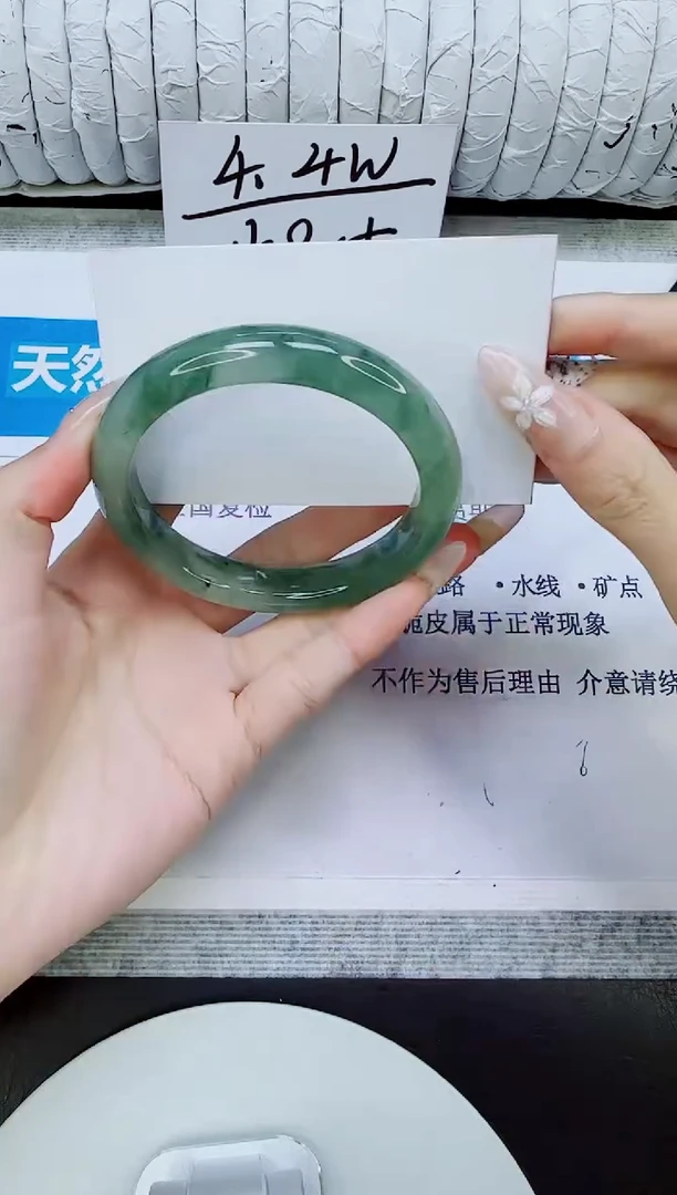 未镶嵌手镯石英质玉242/58
