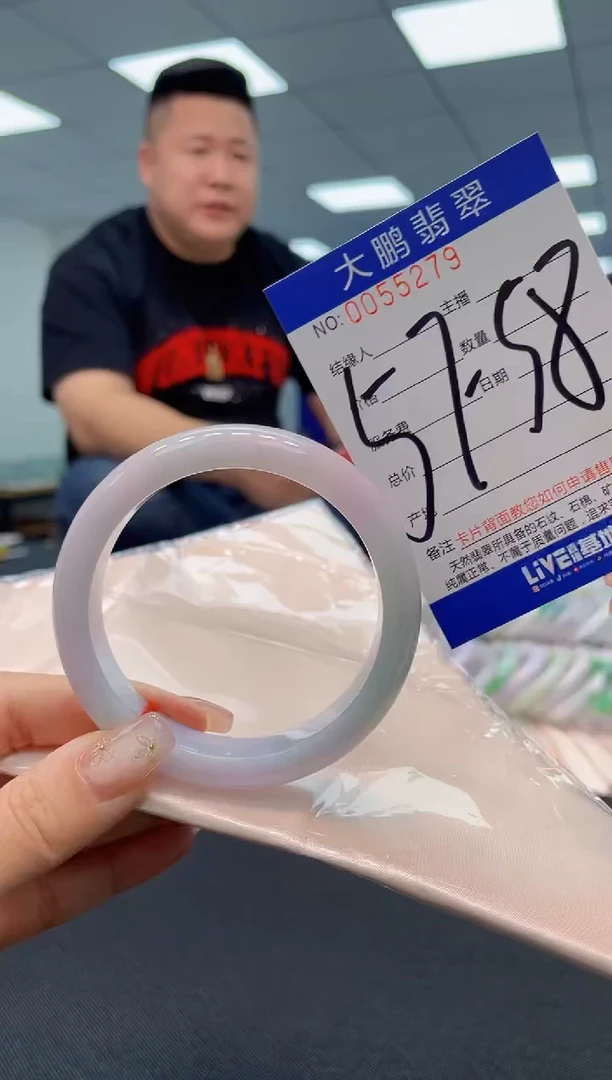 【闪购商品】翡翠手镯未镶嵌AAAAAAAAAA