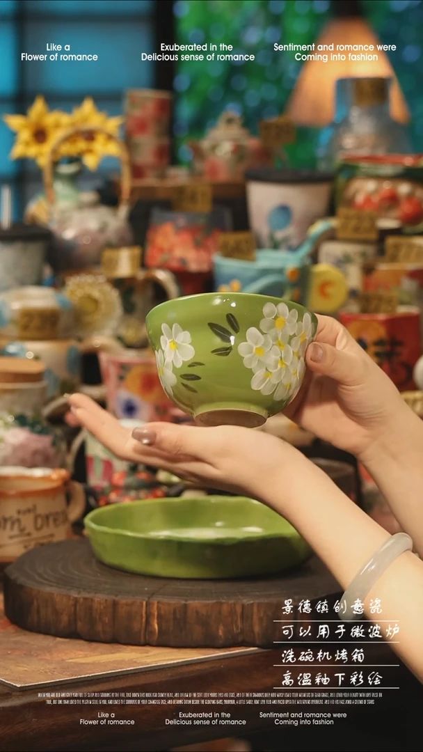 陶瓷景德镇高温釉下彩手工手绘款式