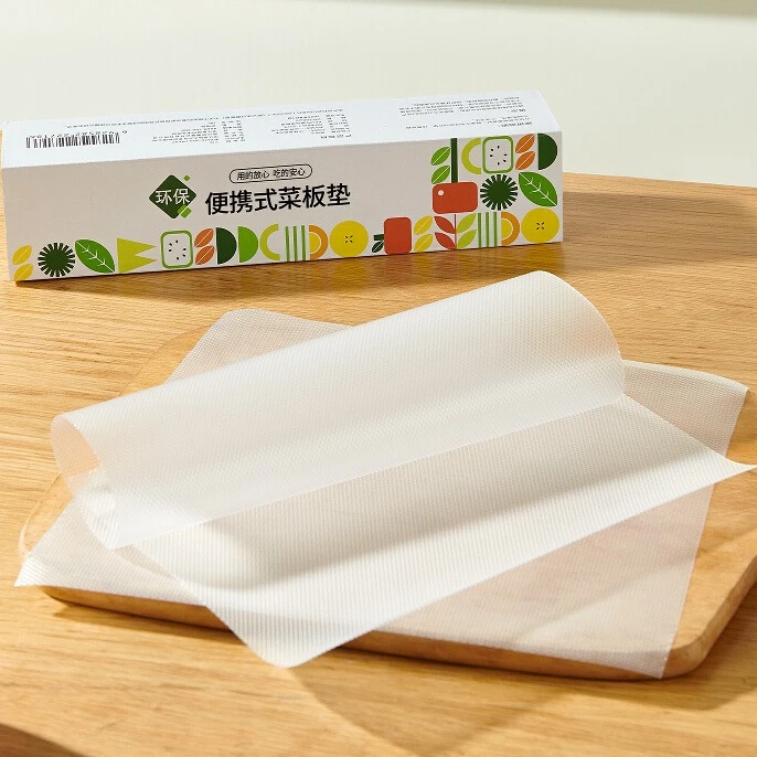 【原始人一次性菜板垫】砧板纸防滑厨房垫板辅食切菜案板pe粘板户外