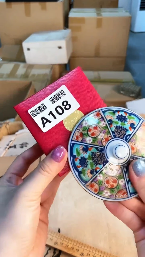 摆件3113212312312123