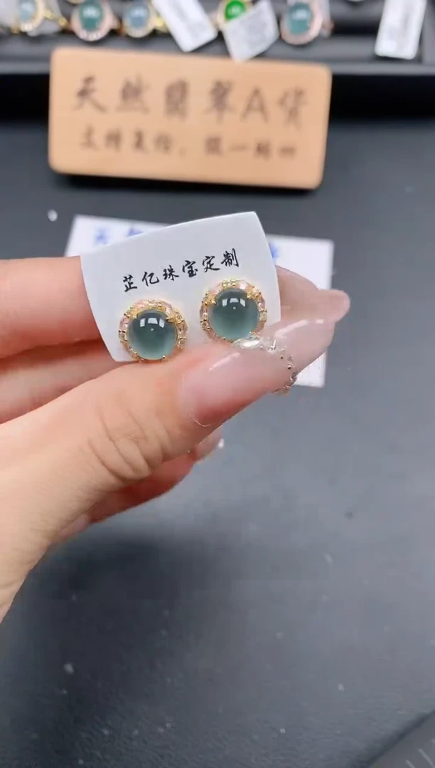 银S925镶嵌戒指翡翠111111