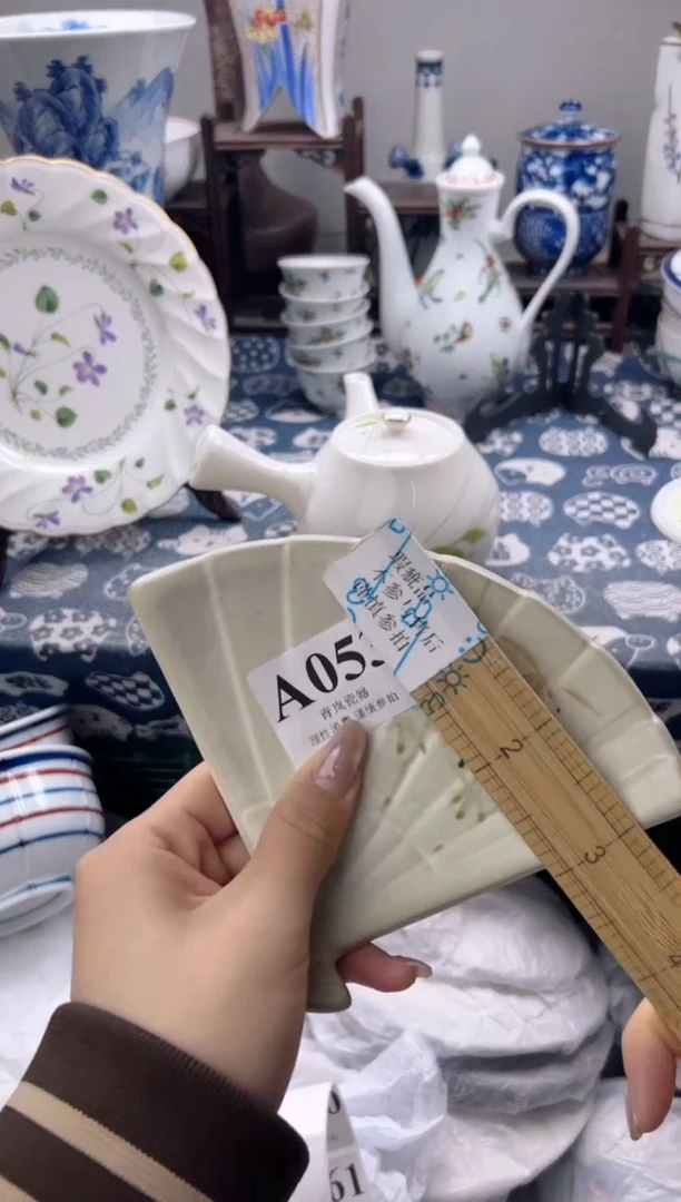 瓷片、****.    A053