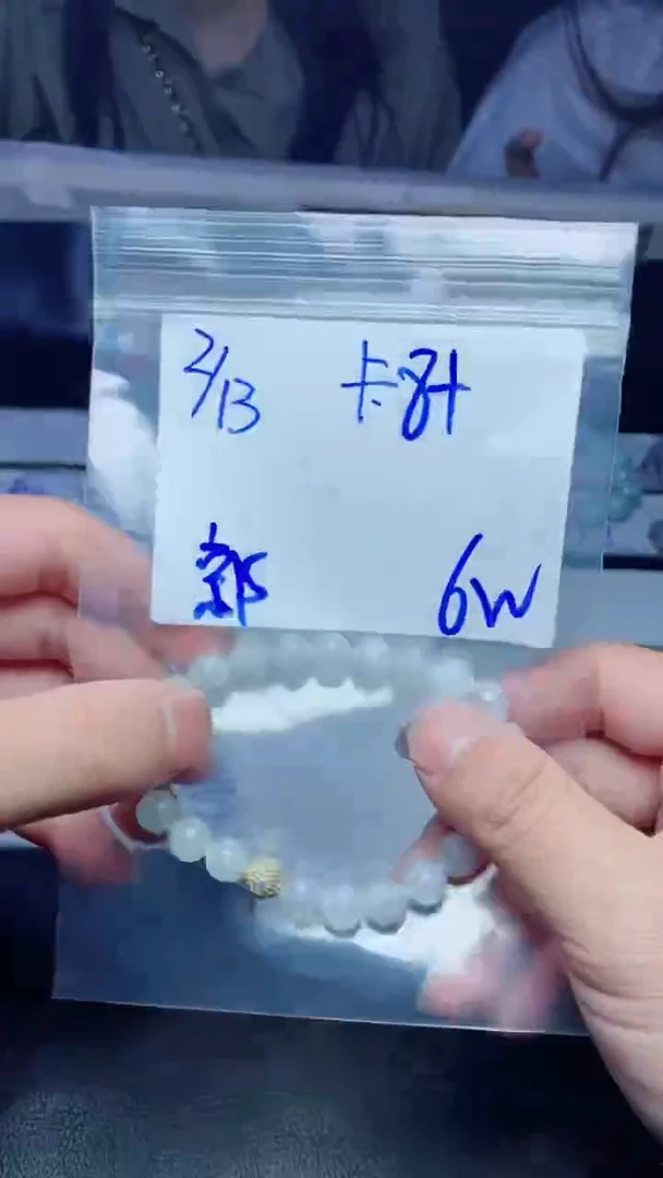 【闪购商品】定制翡翠未镶嵌珠串