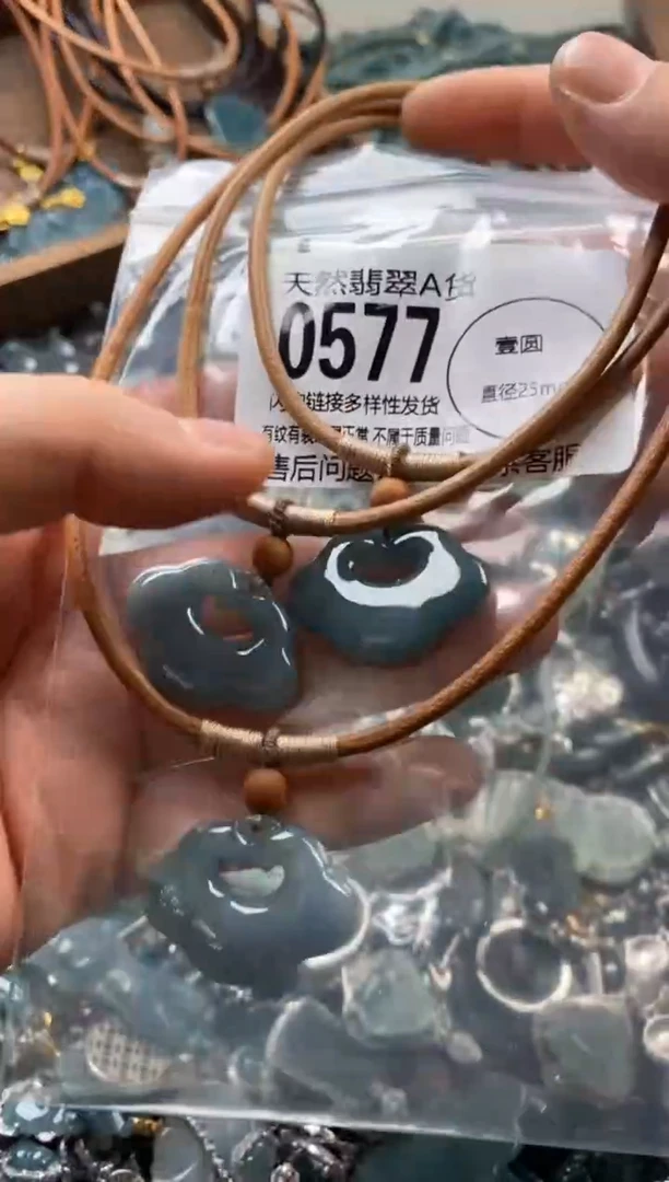 翡翠未镶嵌颈饰多样性发其一0577