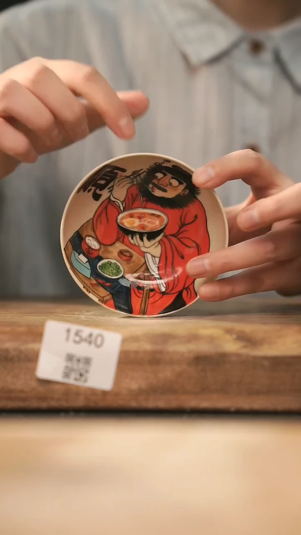 【落单孤品】福利/杯子@@1540