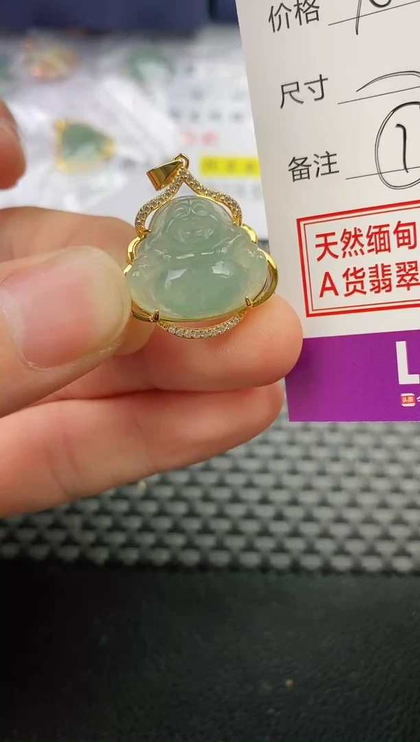 颈饰银S925镶嵌翡翠小*挂件