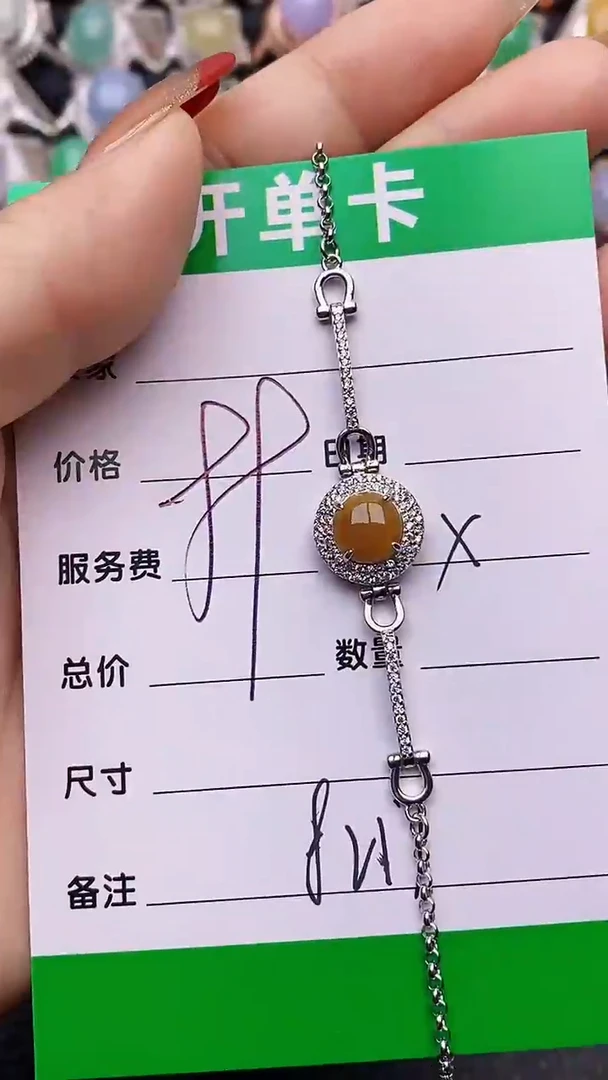 【闪购商品】翡翠戒指银S925镶嵌8217