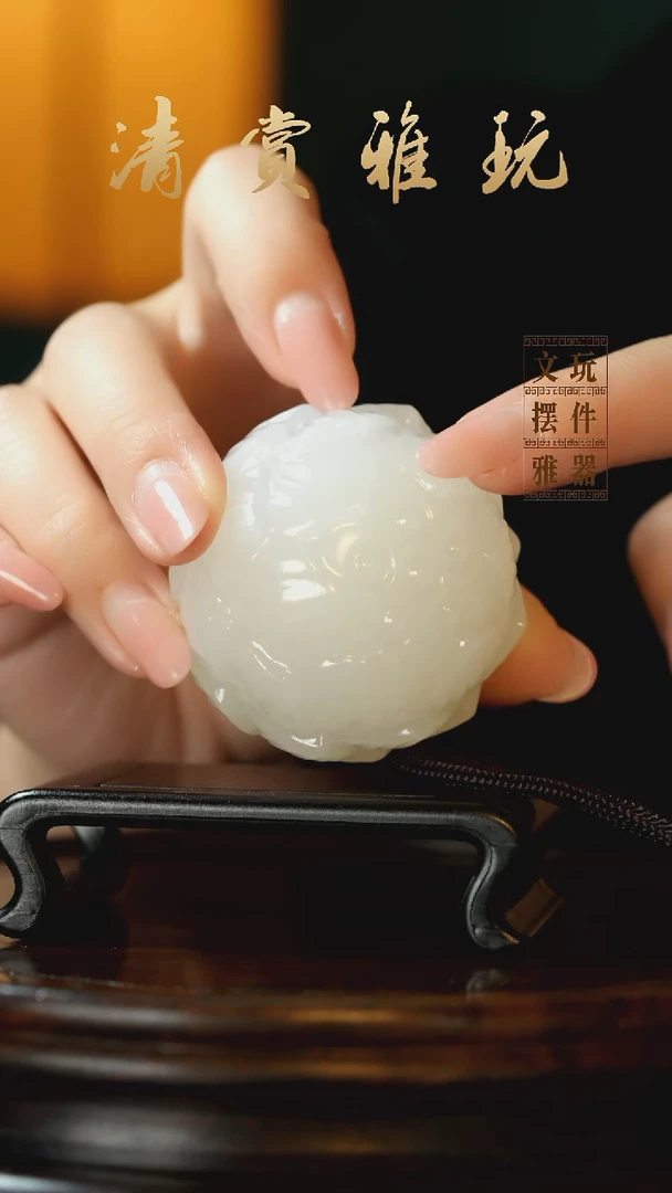 玉《好运莲莲》手把件摆件