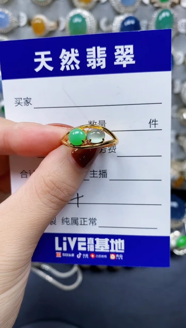 翡翠戒指银S925镶嵌424