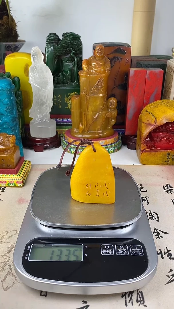 寿山石印石40寿山石
