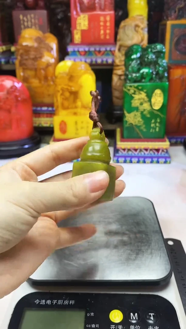 寿山石印石寿山石天然篆刻印章