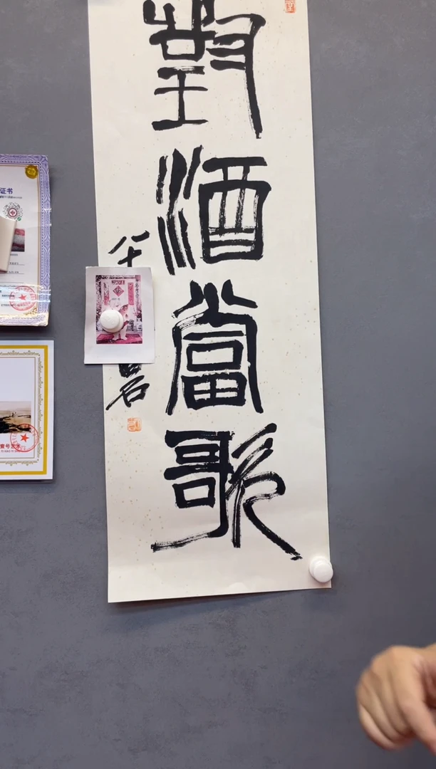 年画111111111111