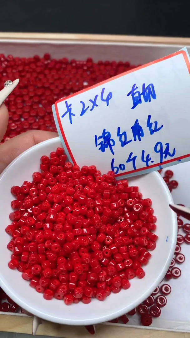 未镶嵌散珠南红玛瑙A1946 锦红直切3*4mm60颗4.9元