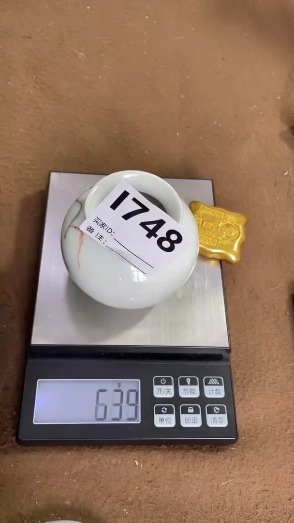 编码L748瓷器摆件（代拍链接）