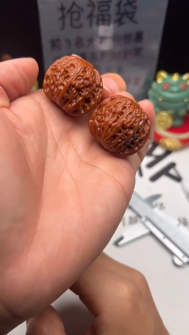 文玩核桃把件核桃