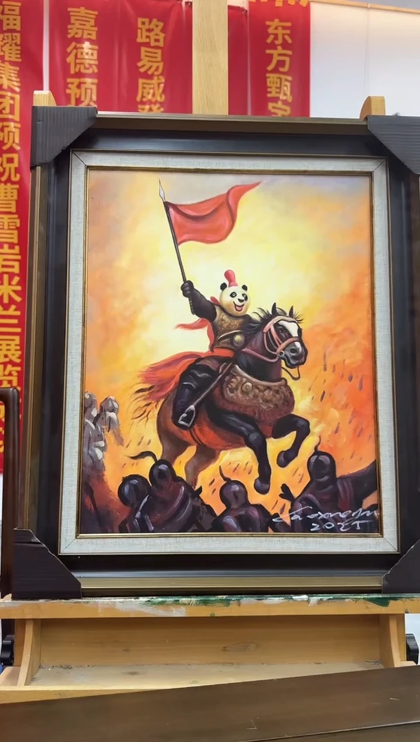 油画曹雪岩/精品油画/40x50平尺