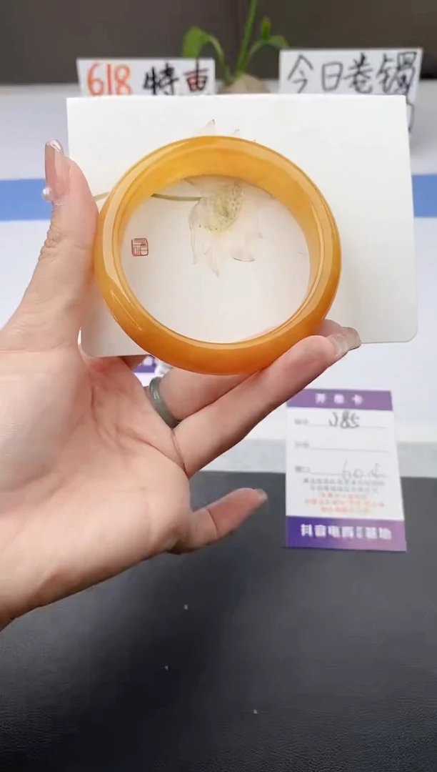 石英质玉手镯未镶嵌j85-H1多样性发货