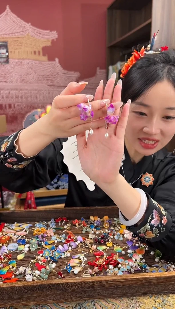 【闪购商品】刺绣苏绣世家非遗手工（耳环）