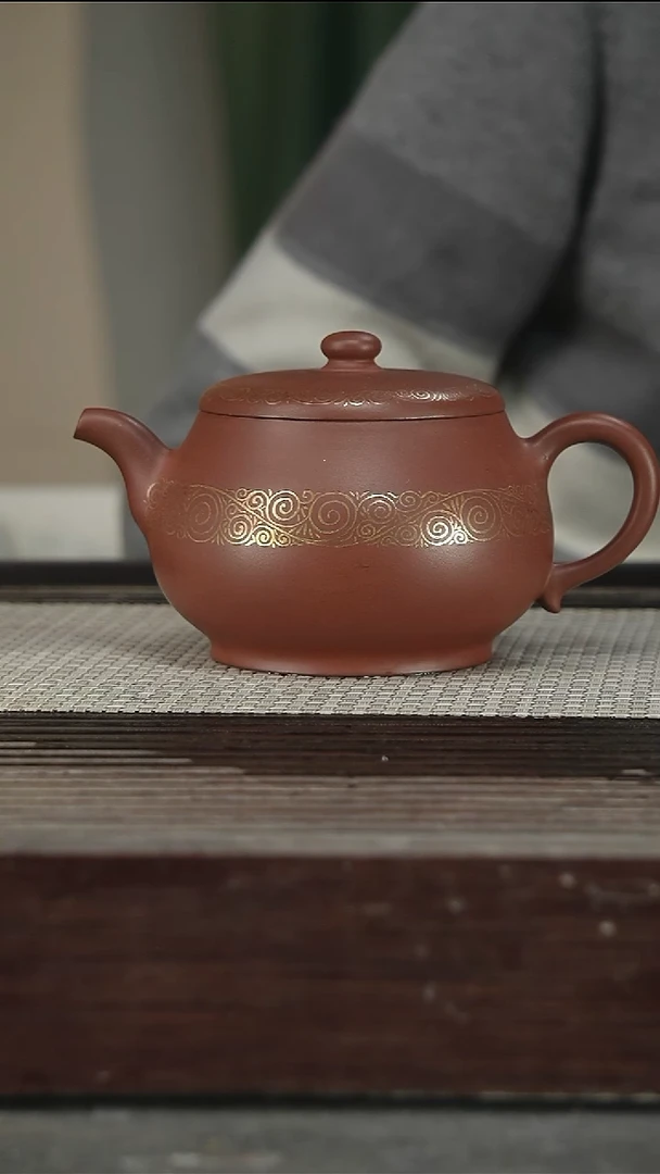 茶壶紫砂徐萍，带证400CC151号