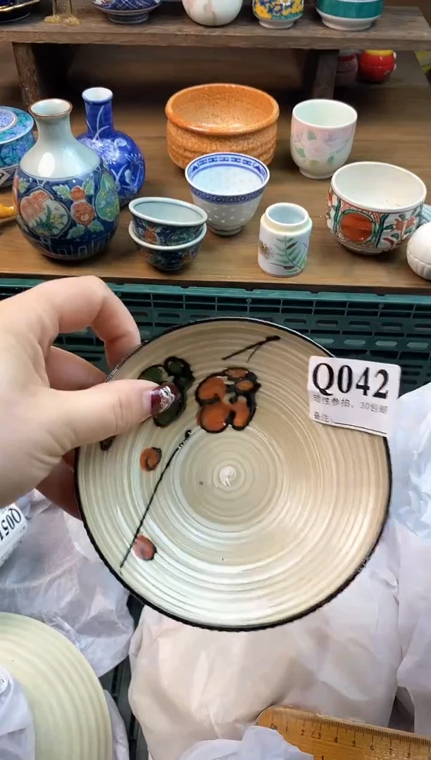 【闪购商品】瓷片[○･｀Д´･ ○]