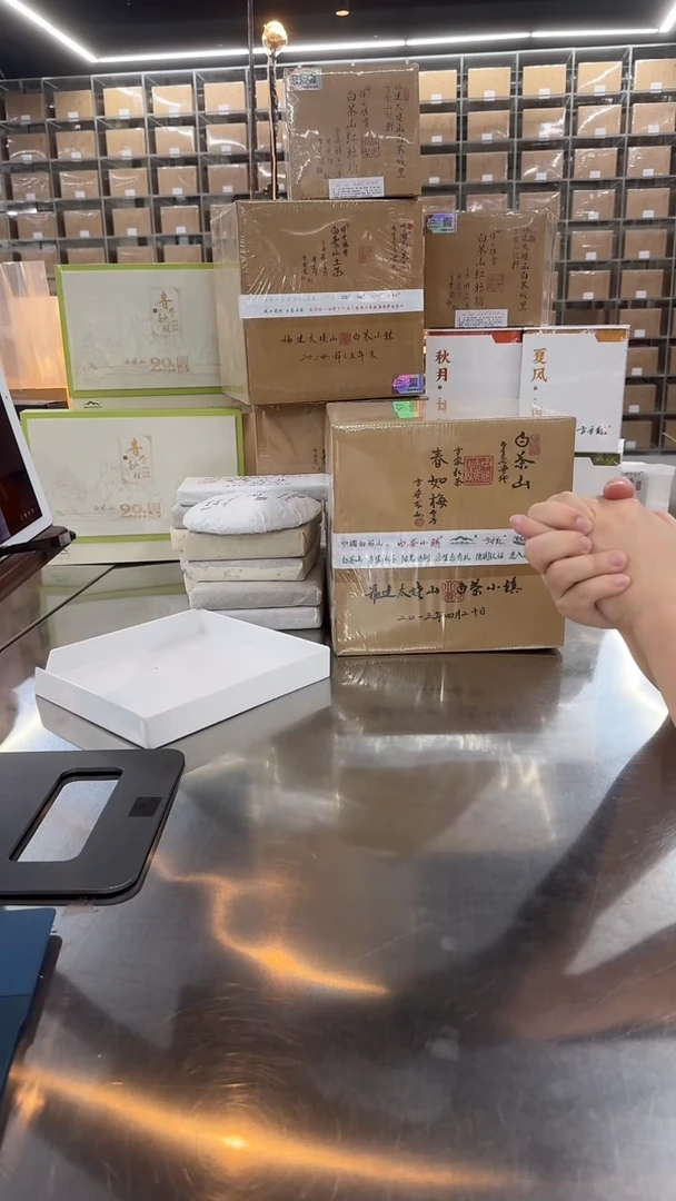 【闪购商品】瓷片于老师福利分享15crm叁号