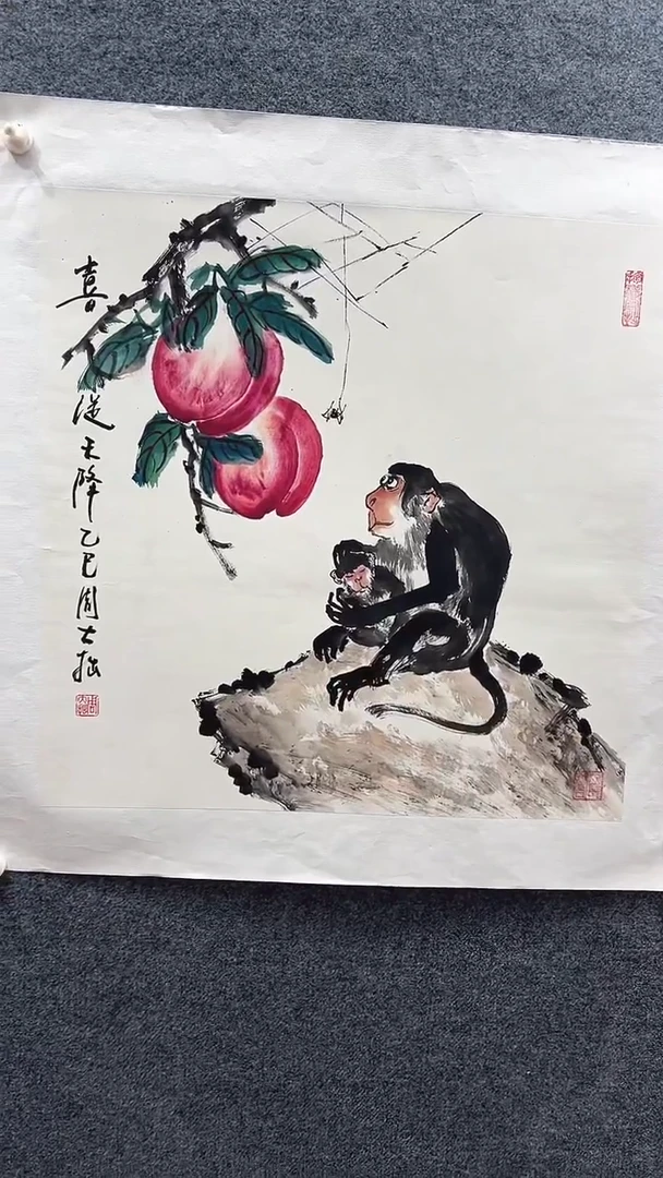 国画周大拙/国画/花鸟