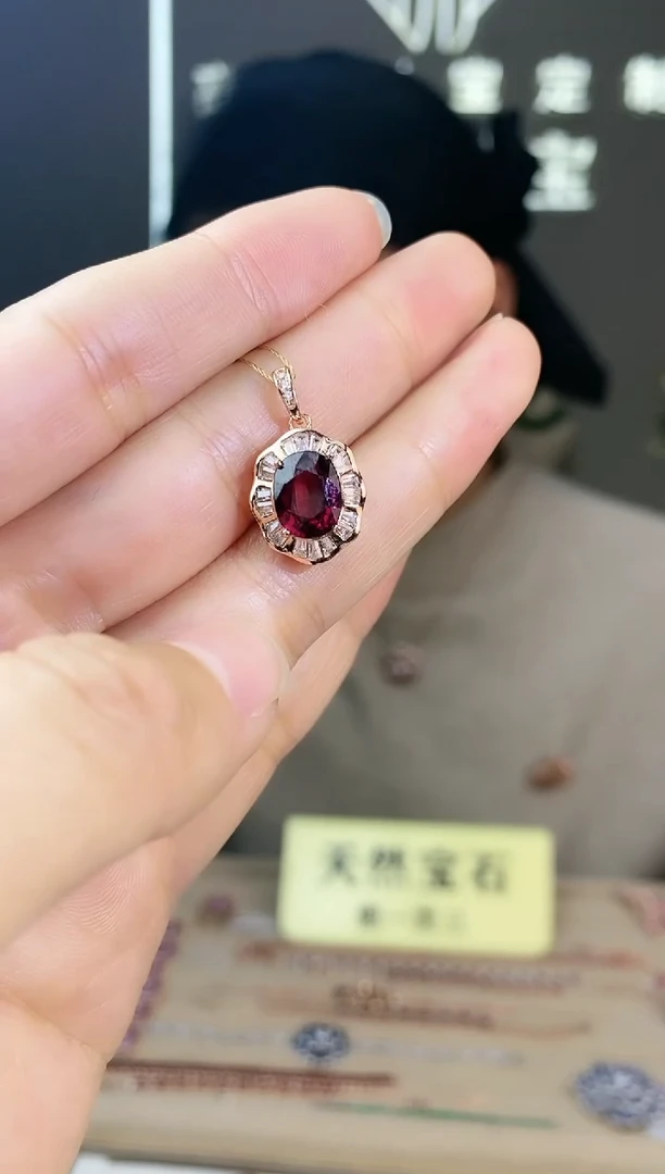 【闪购商品】石榴石（紫牙乌）颈饰银S925镶嵌颈饰
