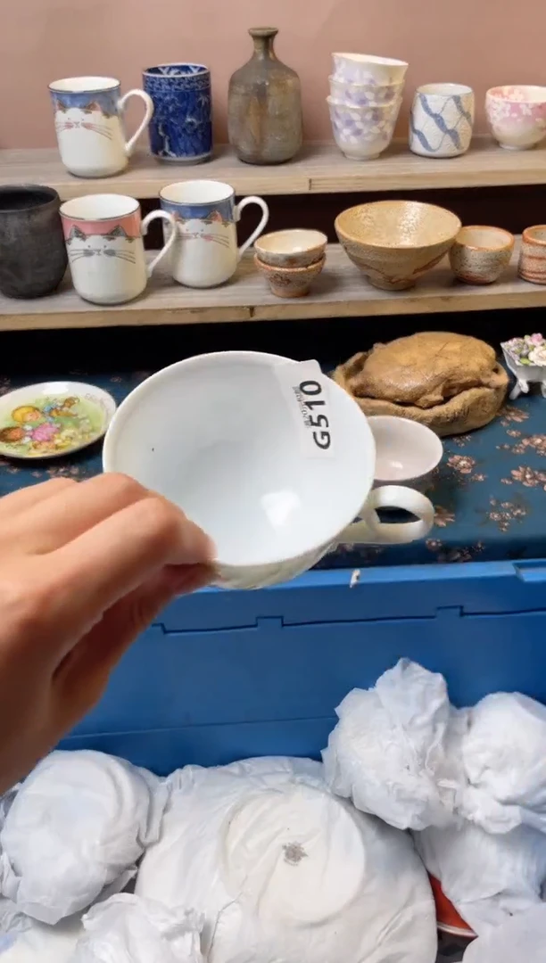 杯梨*。瓷器瓷器G510