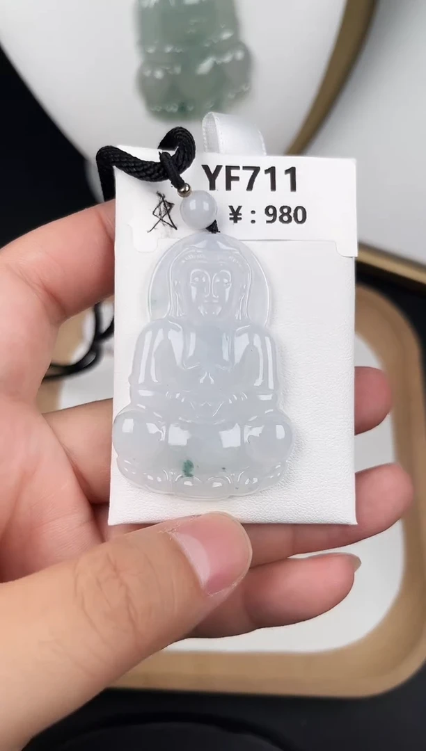 颈饰未镶嵌翡翠YF711冰飘花观音