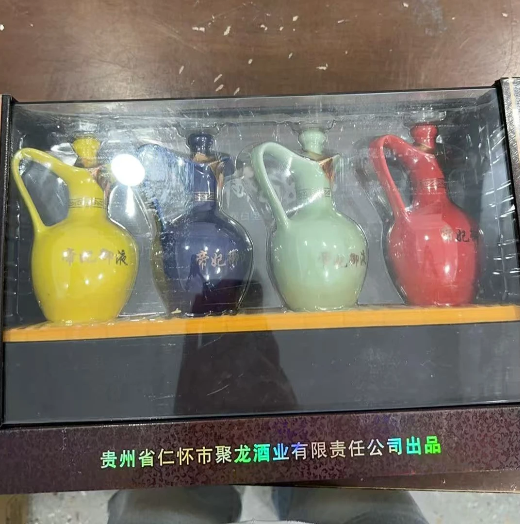 韵之源XD帝妃御液浓香型白酒60货号52度