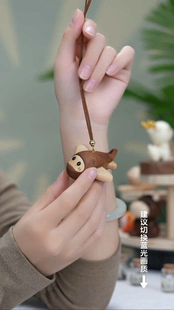 （新品首发）沙比利木拼枫桦木飞机车挂